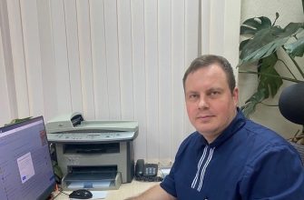 Дмитрий Александрович Свиридо врач-пульмонолог